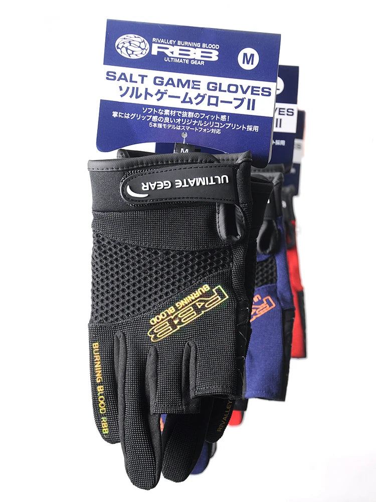 Anti-Slip Three-Finger Fishing Gloves for Outdoor Sport